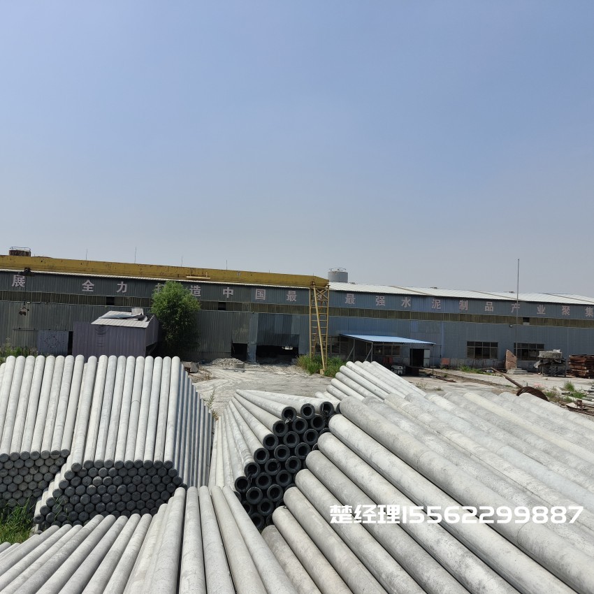 中堂镇8米预应力水泥电线杆